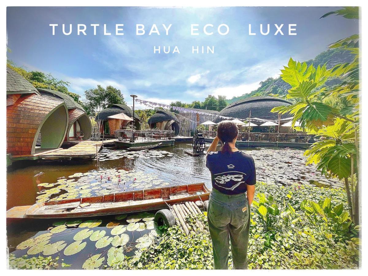 Turtle Bay Eco Luxe Hua Hin Otel Khao Tao Dış mekan fotoğraf